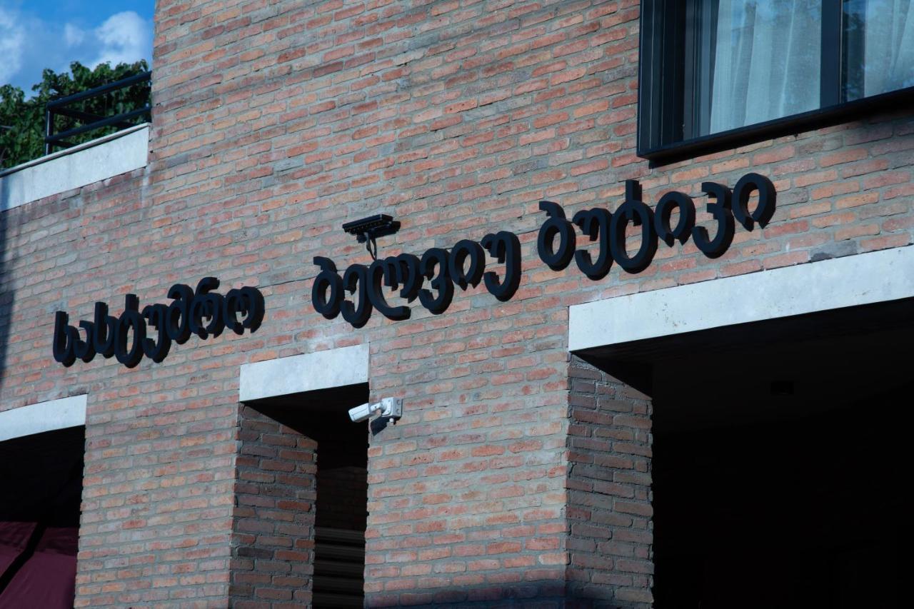 Bellevue Boutique Hotel Tbilisi Ngoại thất bức ảnh